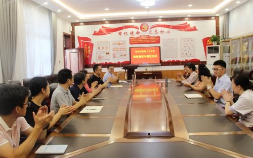 20201214_172905_008 20201214_172905_008